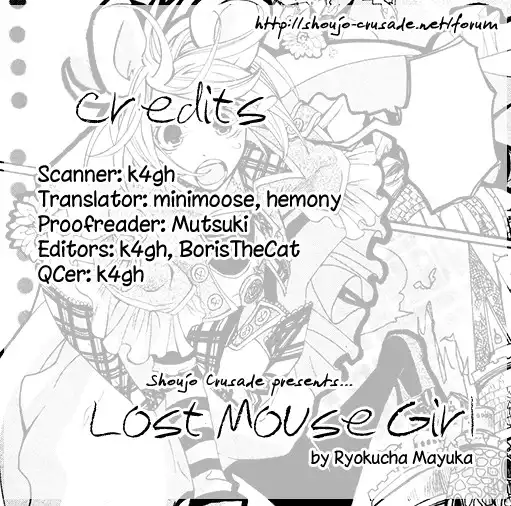 Lost Mouse Girl Chapter 0 32